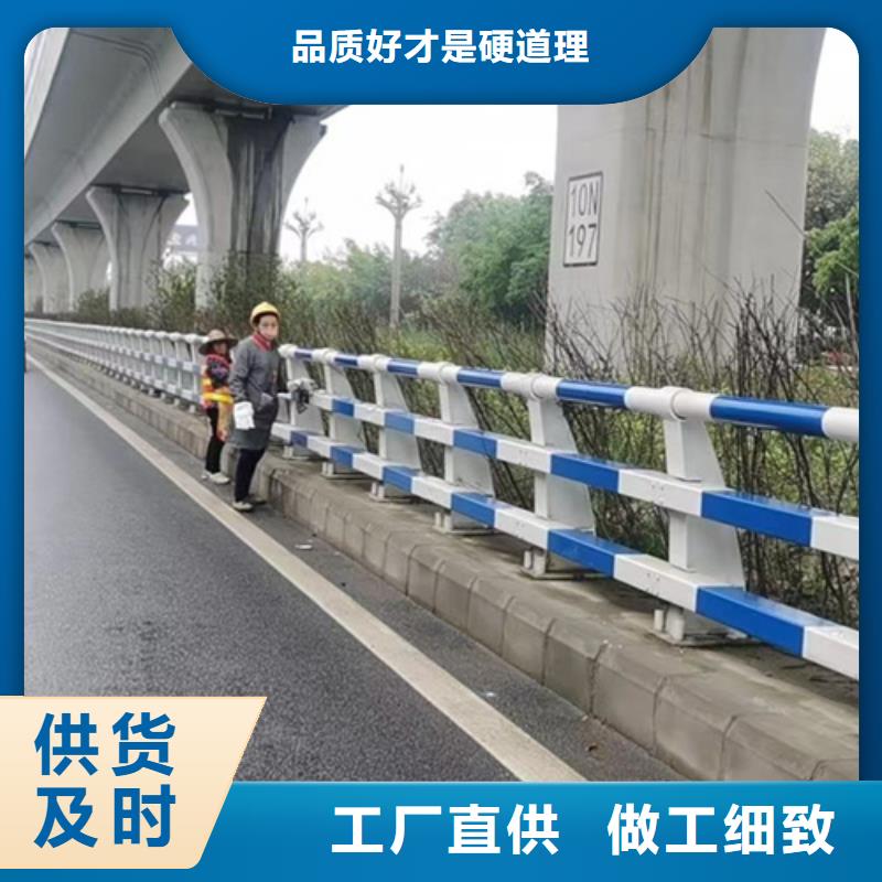 镀锌护栏诚信经营