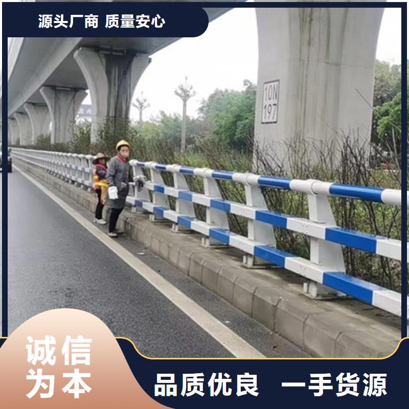 济源市防撞栏杆质量保障