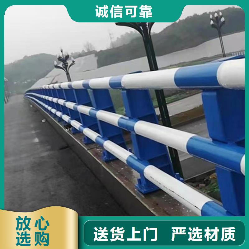 护栏,旋转护栏经销商