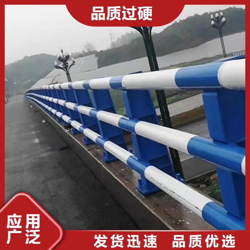 护栏河道护栏厂家直销直供