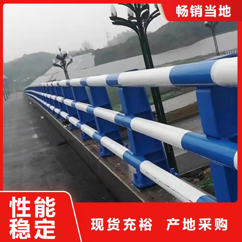 不锈钢复合管护栏多年行业经验