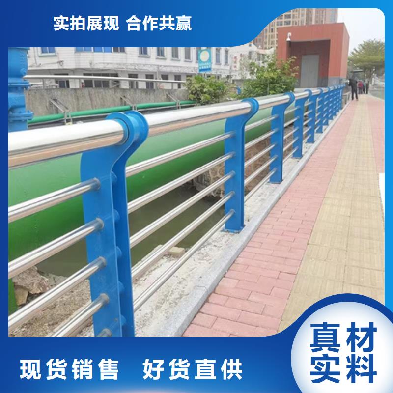 护栏不锈钢栏杆加工厂用心做产品