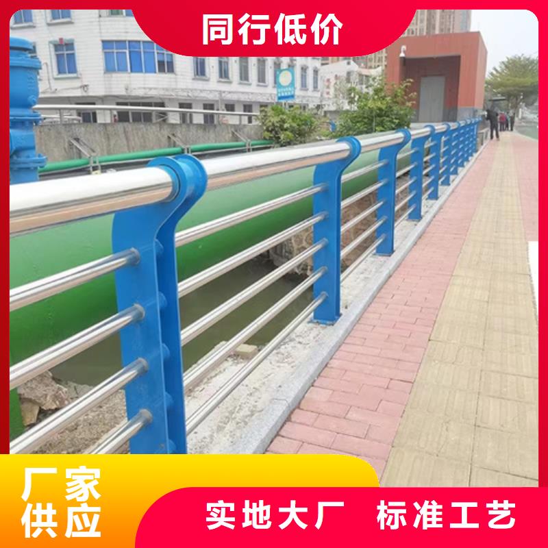 桥梁护栏品质好