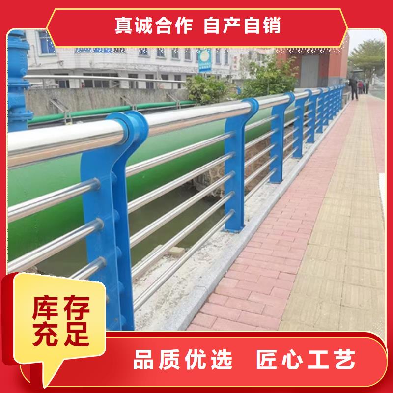 桥梁栏杆-视频-桥梁栏杆-广东省广州市【同城】 【附近】服务商-增城|萝岗|东莞|韶关|中山|揭阳|潮州