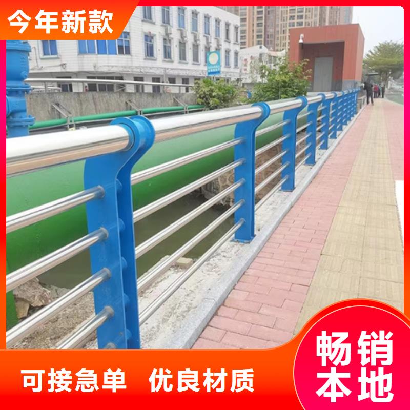 护栏河道护栏品质优选