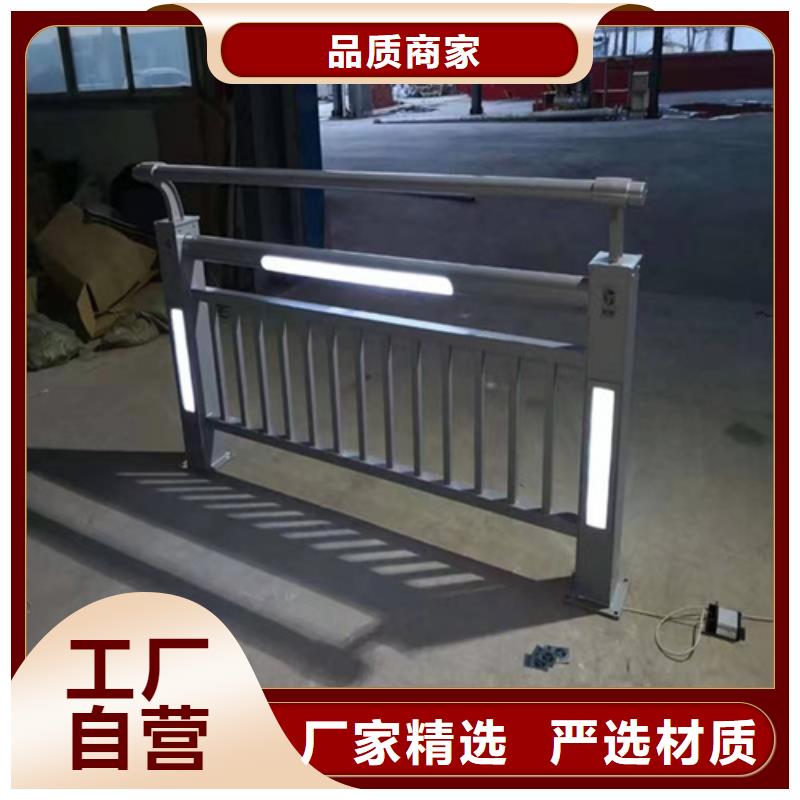 护栏,不锈钢栏杆加工厂选择我们没错