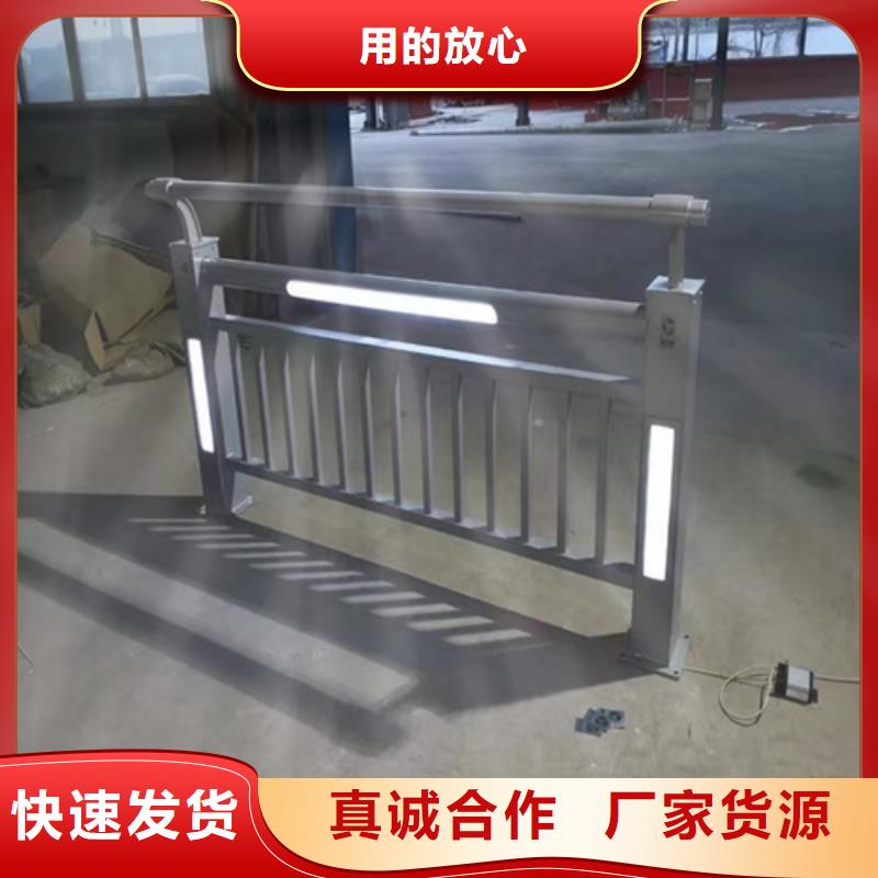 桥梁护栏分类口碑好