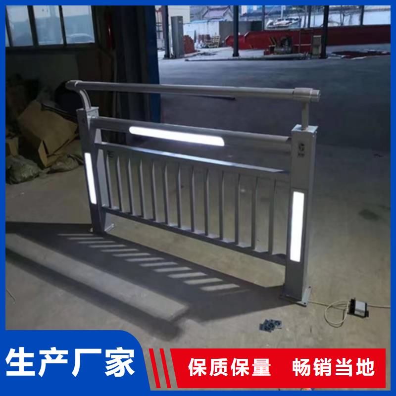 护栏 桥梁灯光栏杆好品质售后无忧