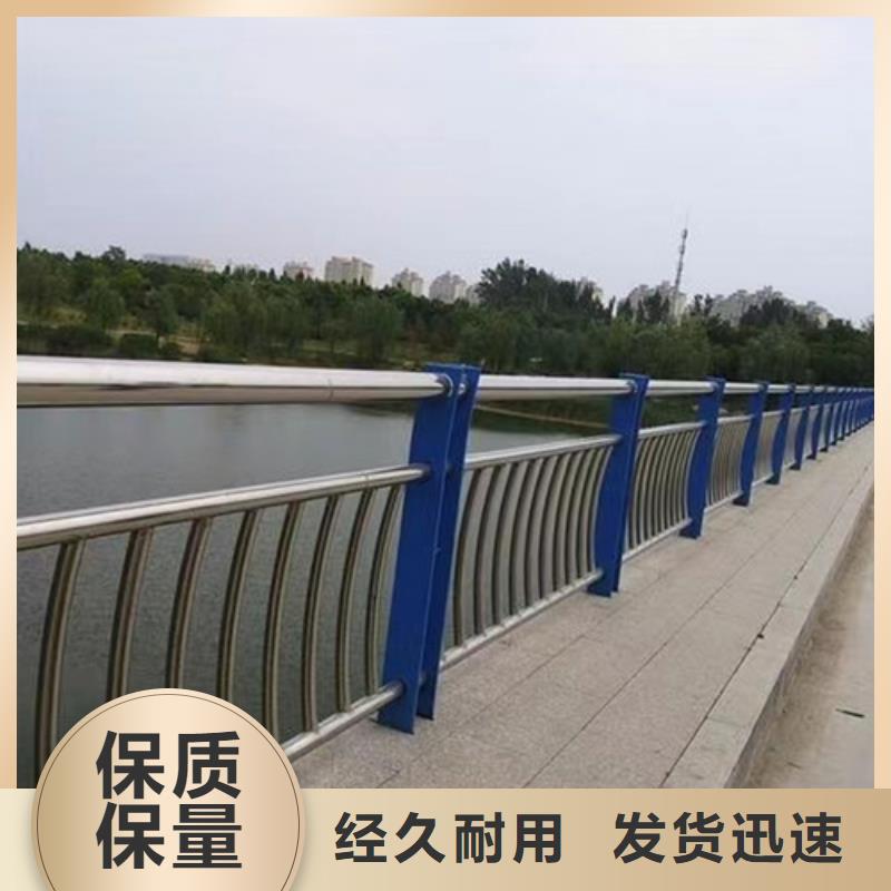 桥梁护栏分类口碑好