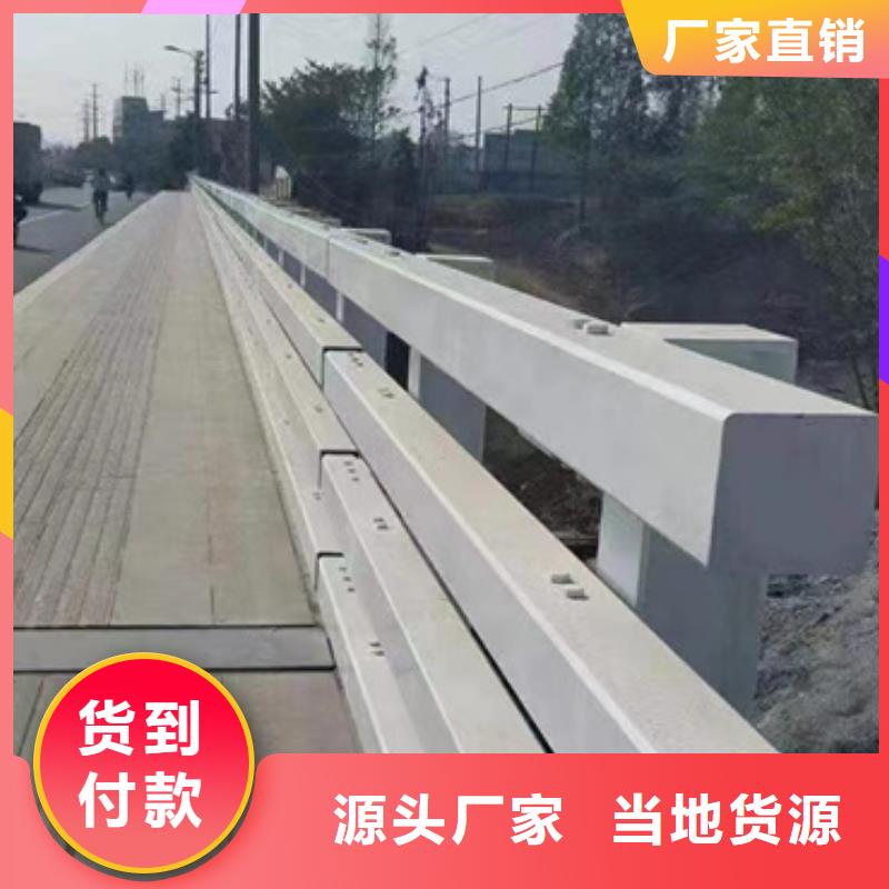 护栏-河堤防撞护栏现货充足量大优惠