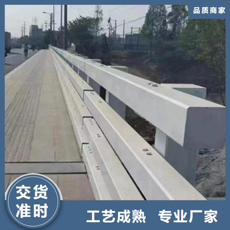 护栏【灯光防撞护栏】实力派厂家
