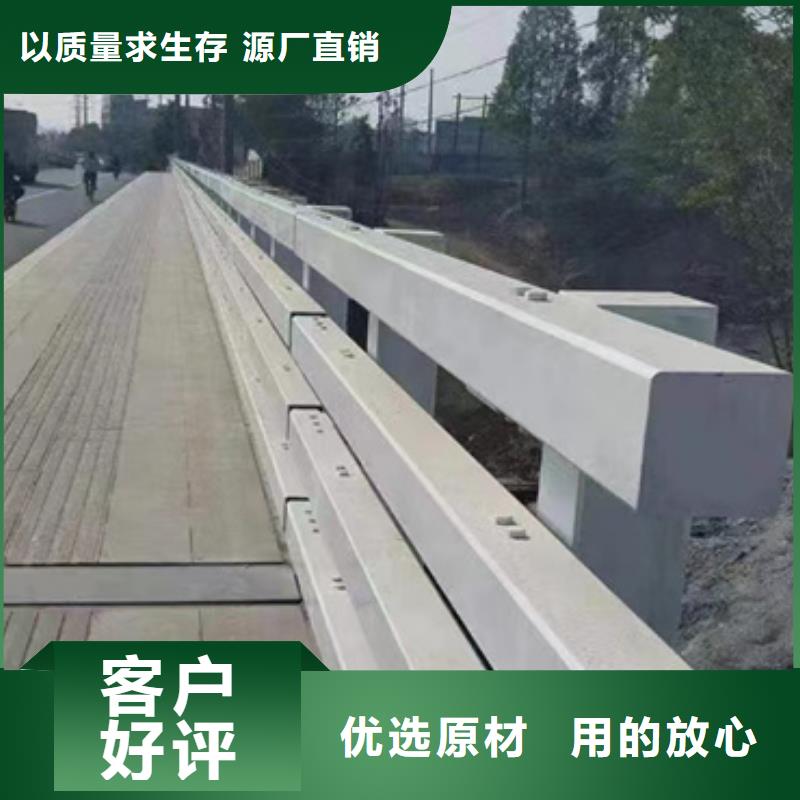护栏-防撞护栏厂家实力雄厚品质保障