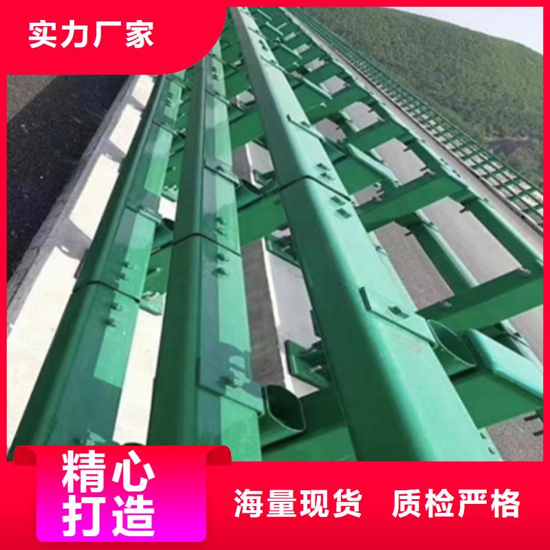 护栏,不锈钢复合管护栏品质优选