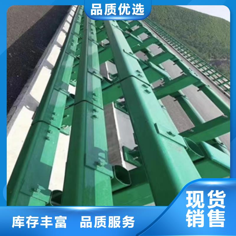 灯光景观护栏现货促销