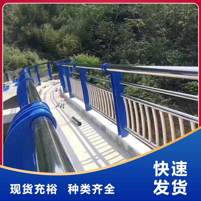 护栏,【铝合金护栏】精品选购