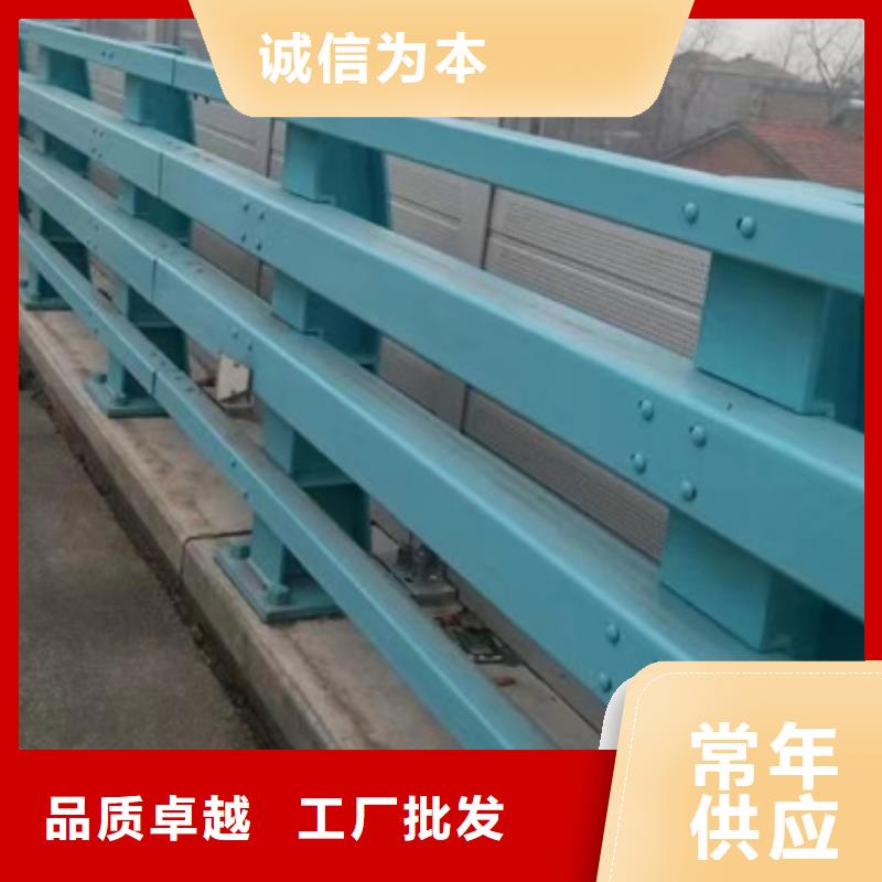 桥梁栏杆-视频-桥梁栏杆-广东省广州市【同城】 【附近】服务商-增城|萝岗|东莞|韶关|中山|揭阳|潮州