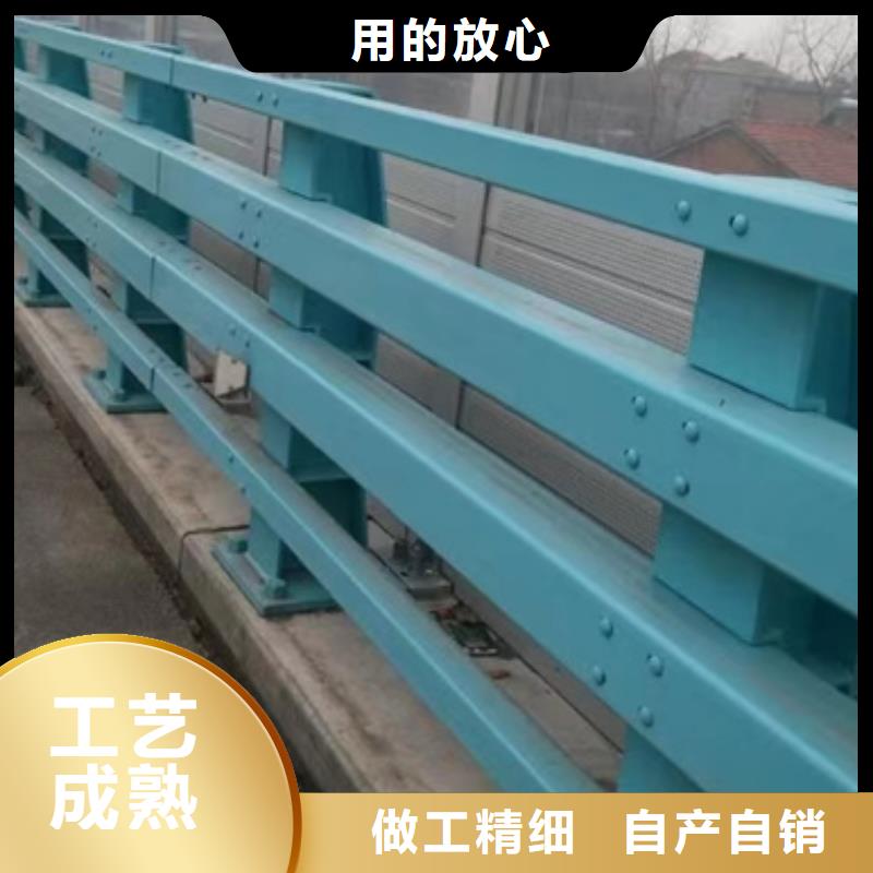 护栏【景观护栏】售后无忧
