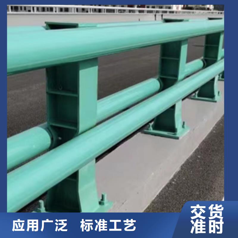 护栏防撞护栏精心选材