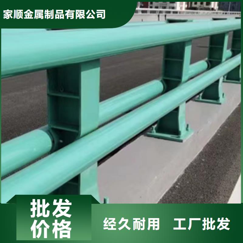 护栏河道护栏厂家直销直供