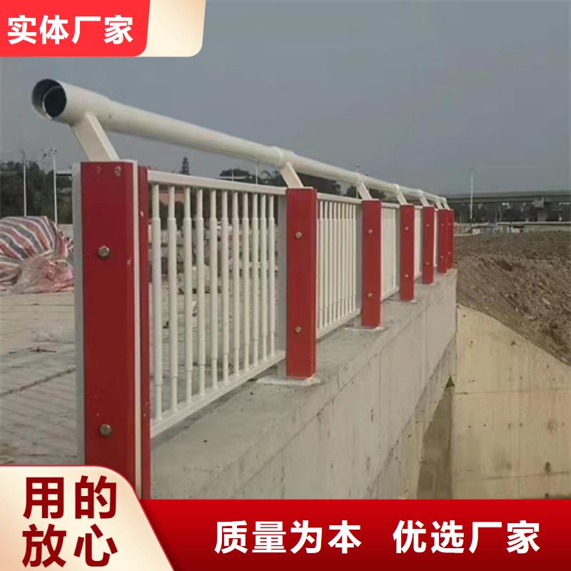 护栏不锈钢复合管栏杆自营品质有保障