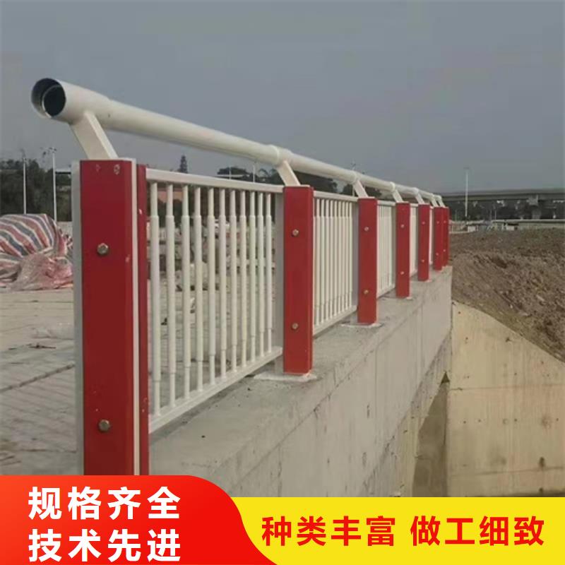 护栏_不锈钢景观护栏库存齐全厂家直供