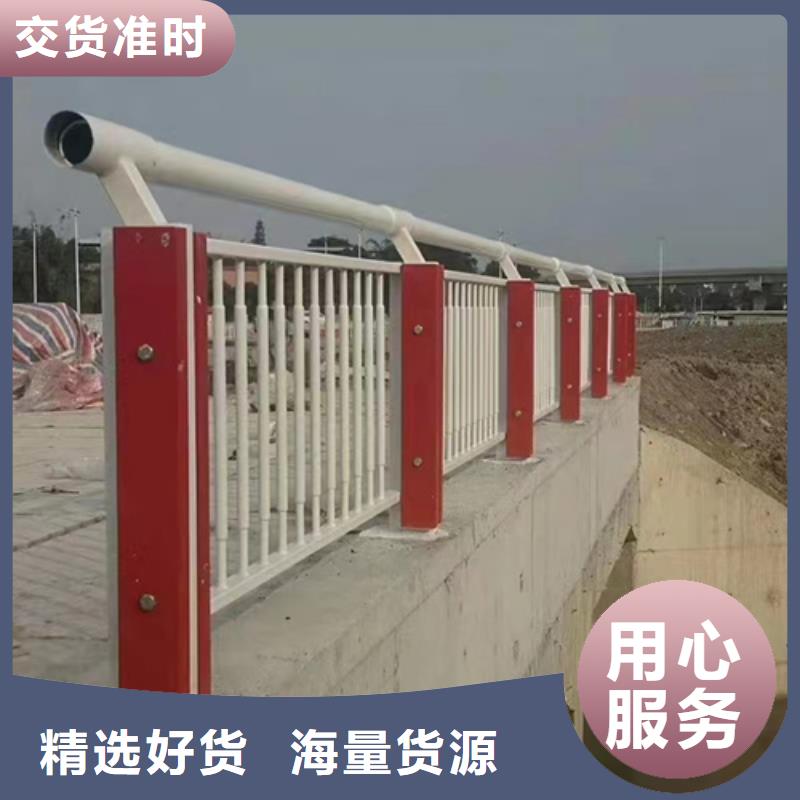 护栏_桥梁防撞护栏选择我们选择放心