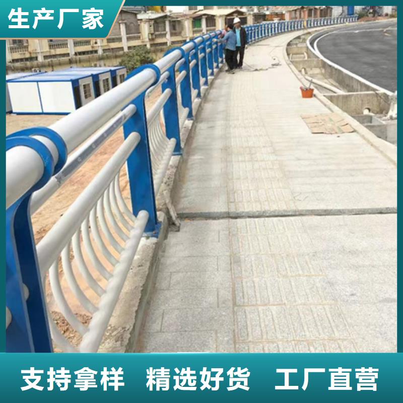 桥梁护栏分类品质好