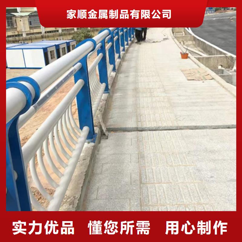 护栏桥梁护栏厂工厂自营