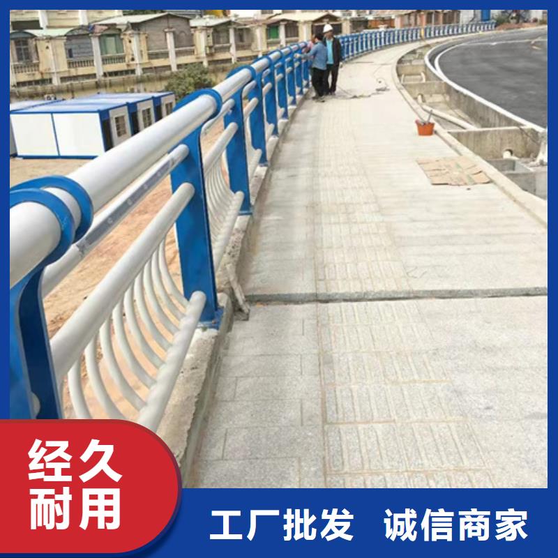 护栏旋转护栏生产加工