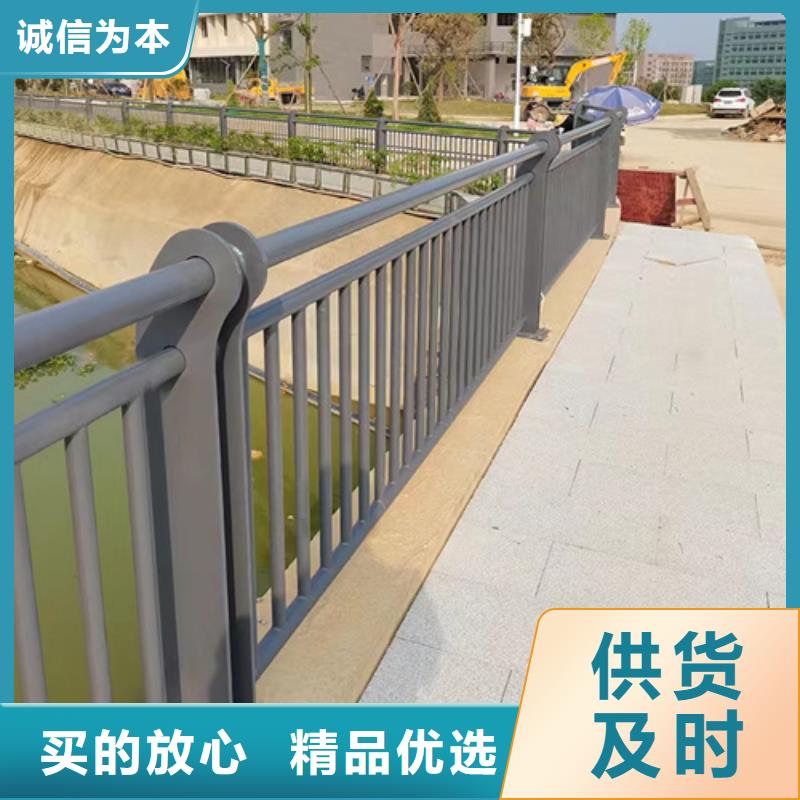 桥梁栏杆免费设计