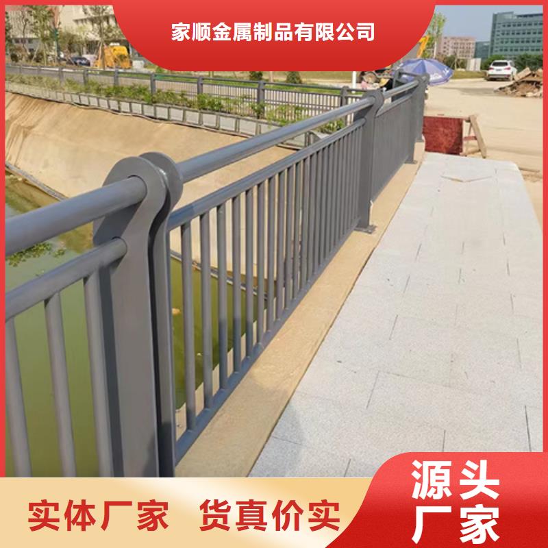 护栏,立柱种类丰富