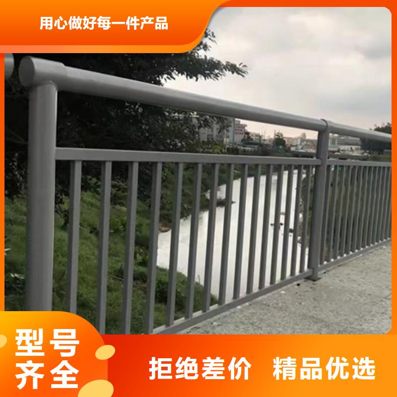 【护栏】交通防撞围栏专注细节更放心