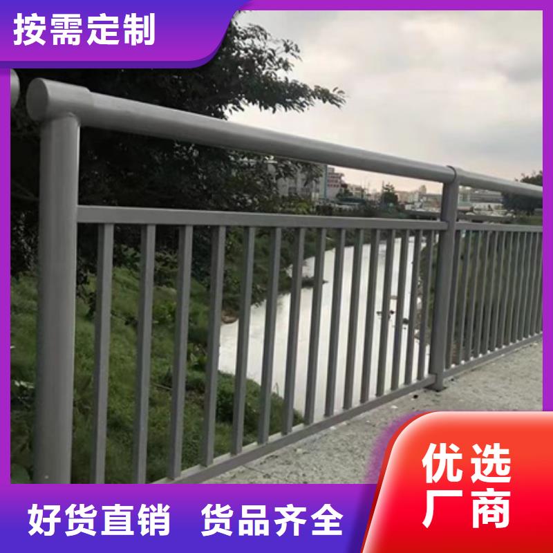 护栏【市政护栏】严选用料