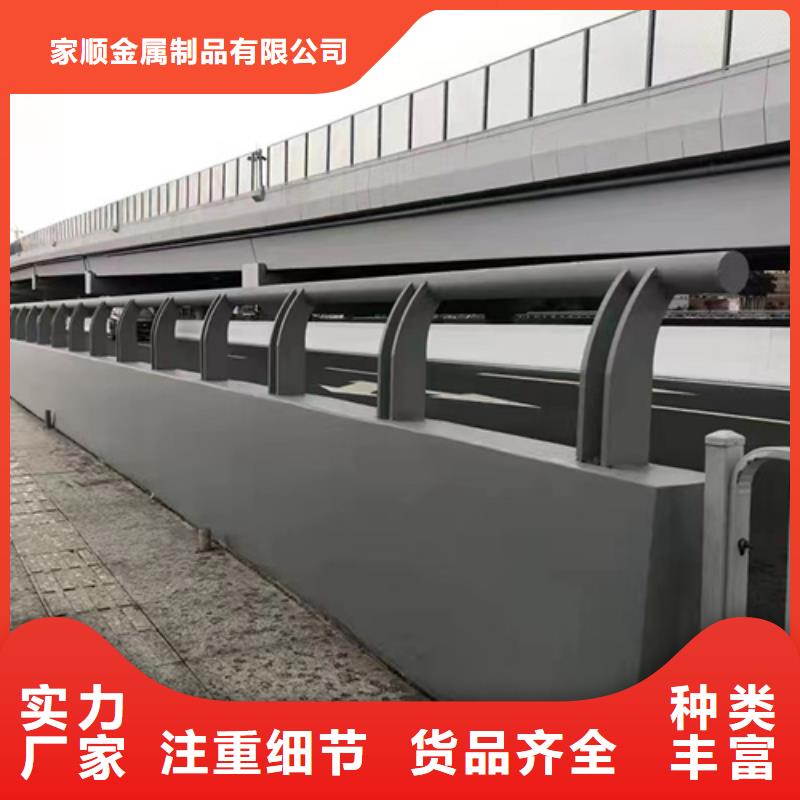 桥梁护栏厂家抗老化