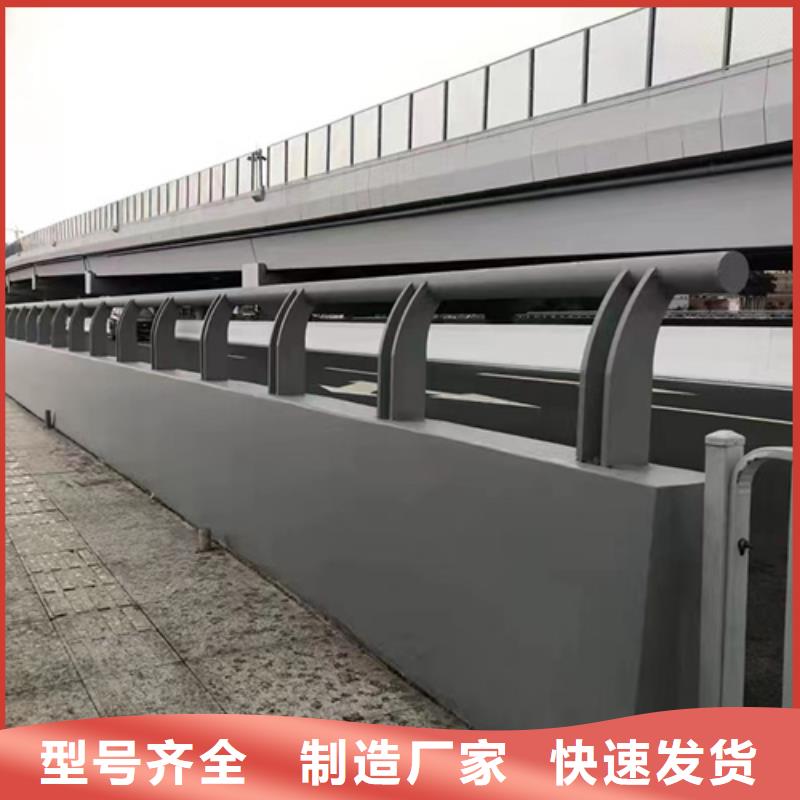 护栏,河道护栏用的放心
