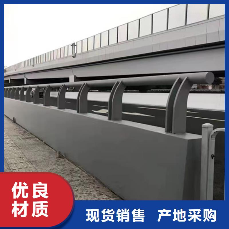 护栏铝合金护栏厂根据要求定制