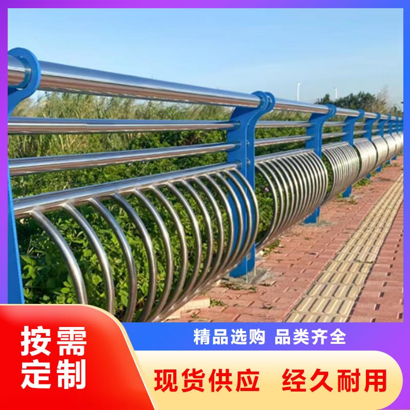 桥梁栏杆-视频-桥梁栏杆-广东省广州市【同城】 【附近】服务商-增城|萝岗|东莞|韶关|中山|揭阳|潮州