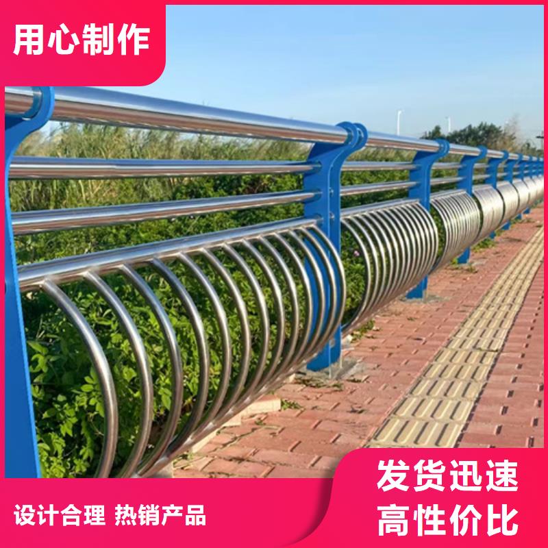 护栏桥梁护栏厂工厂自营