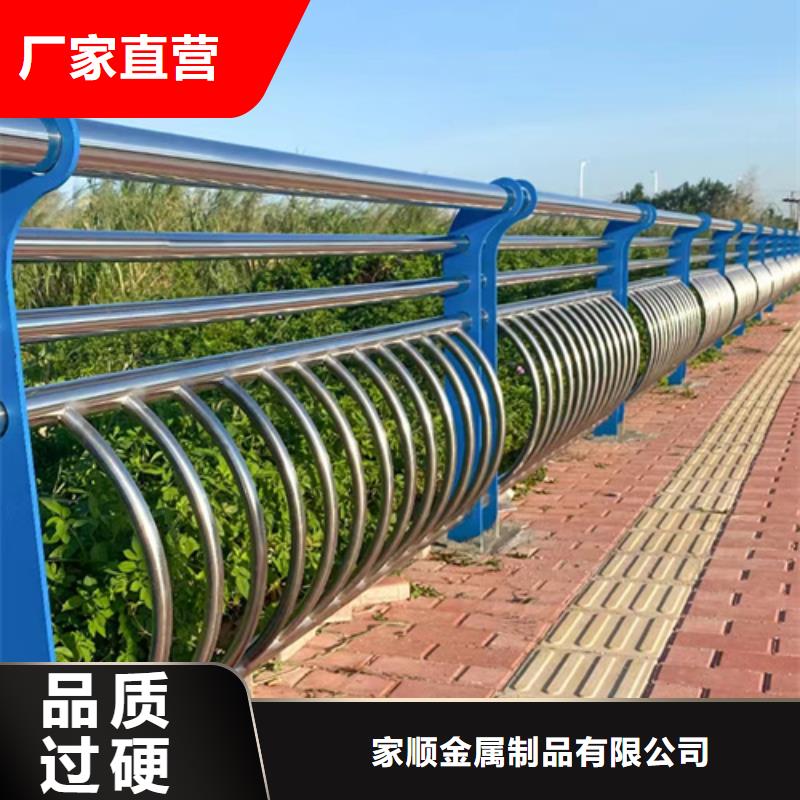 护栏 桥梁景观栏杆敢与同行比服务