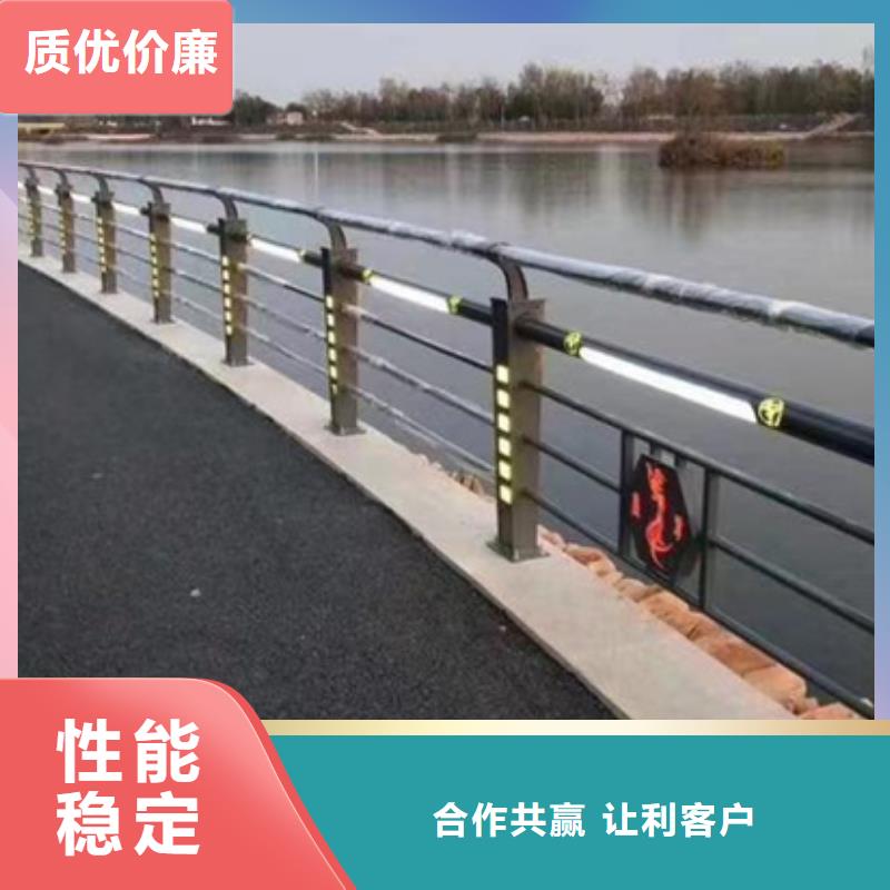 桥梁栏杆厂家有保障