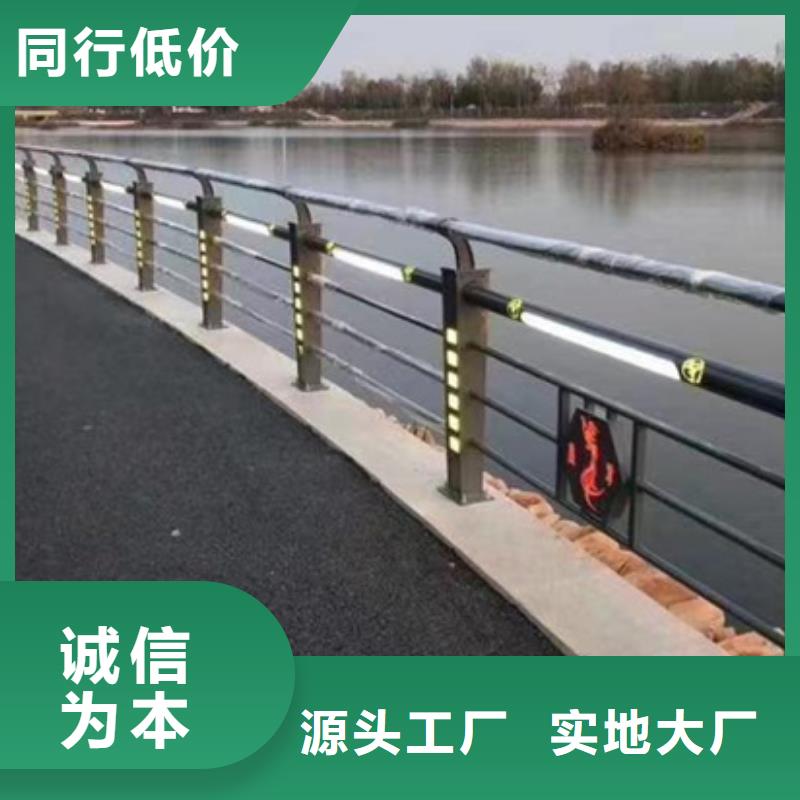 护栏-桥梁防撞护栏今年新款