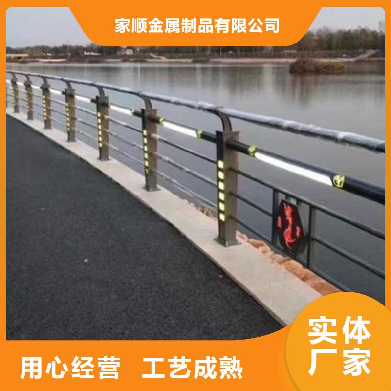 护栏河道护栏大厂家实力看得见