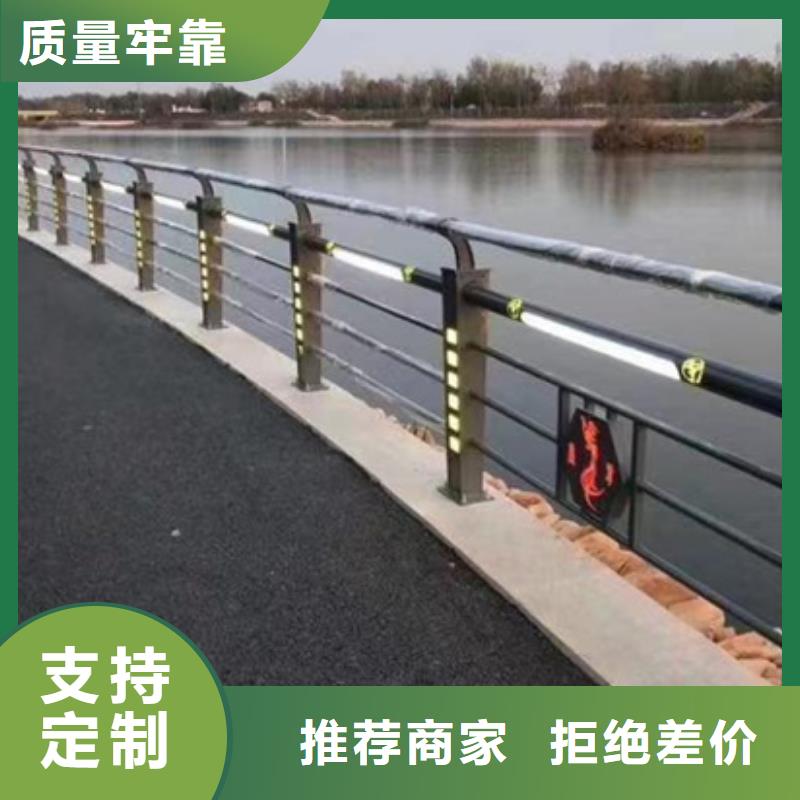 304不锈钢护栏正规团队