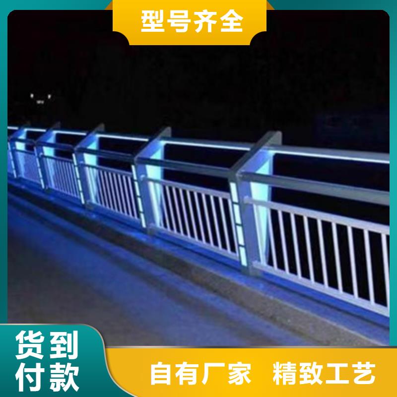 护栏不锈钢栏杆加工厂专注质量