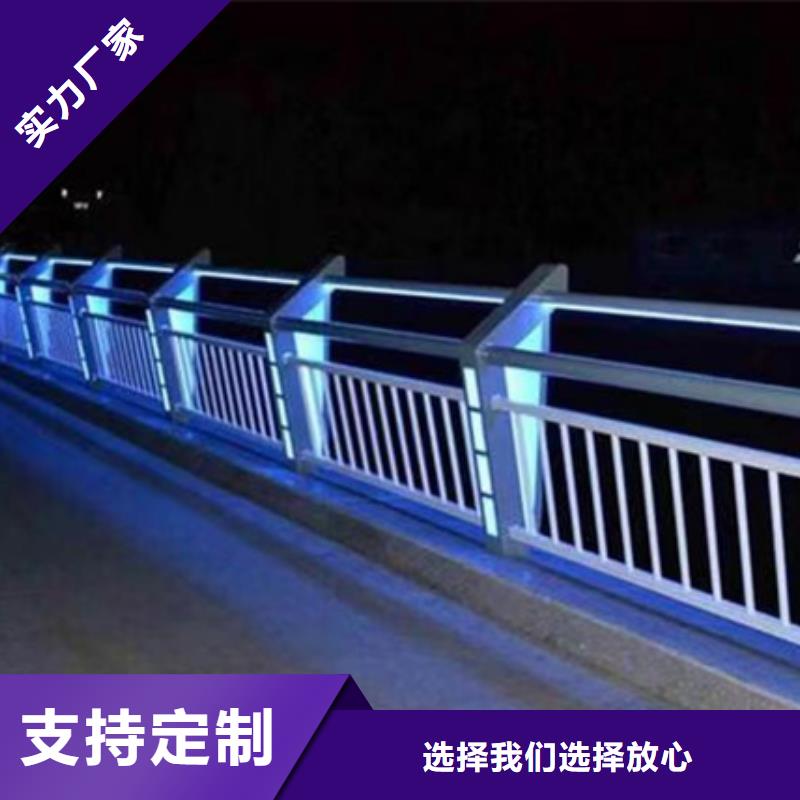 护栏河道护栏专业厂家