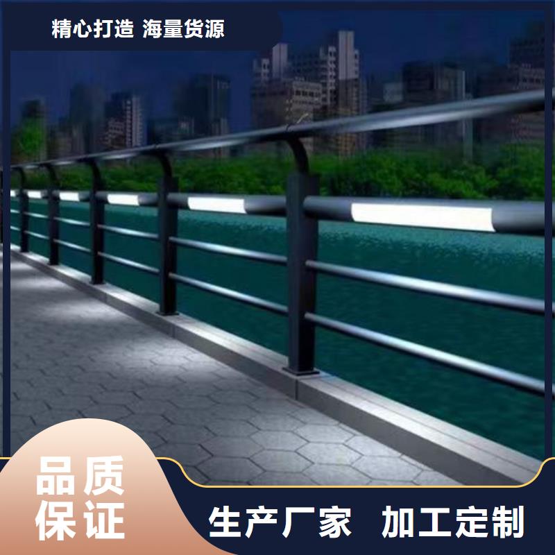 锌钢护栏精工焊接
