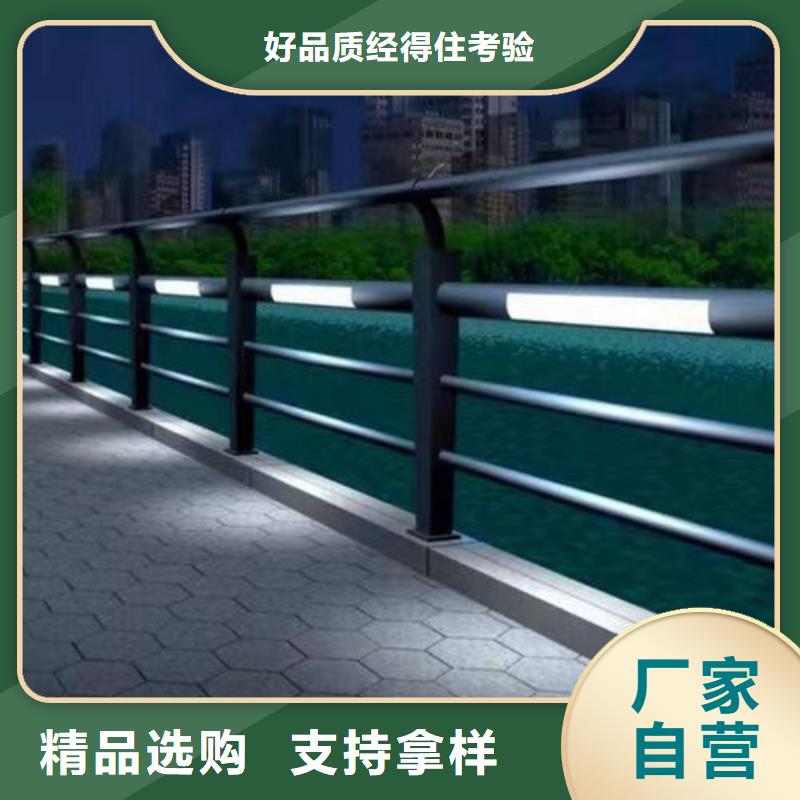 桥梁护栏可开发票