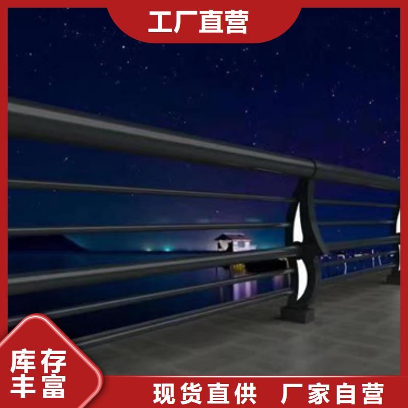 护栏-【桥梁护栏】精工细致打造