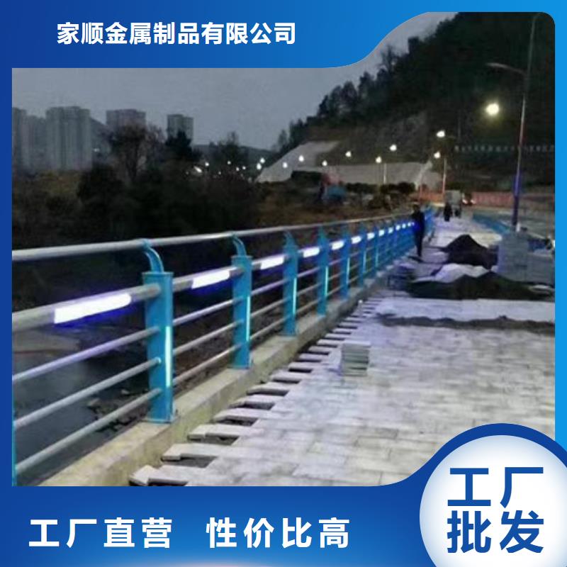 桥梁栏杆质优价廉