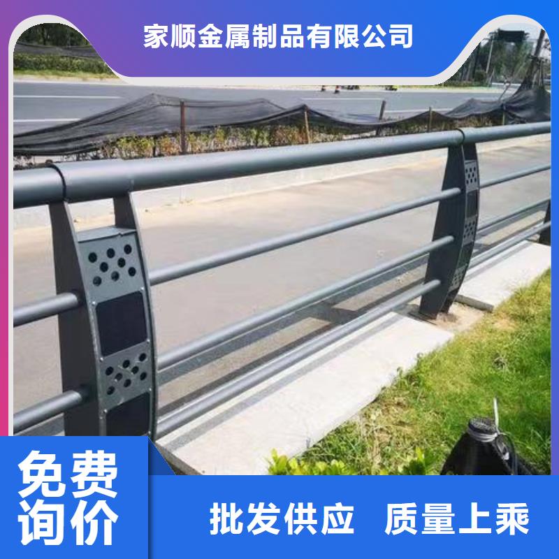 桥梁栏杆质量保证